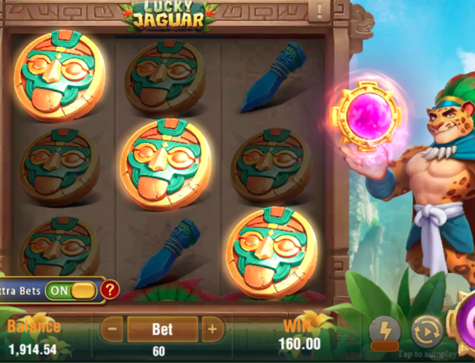 Lucky Jaguar Coins Masks SpinaSlots
